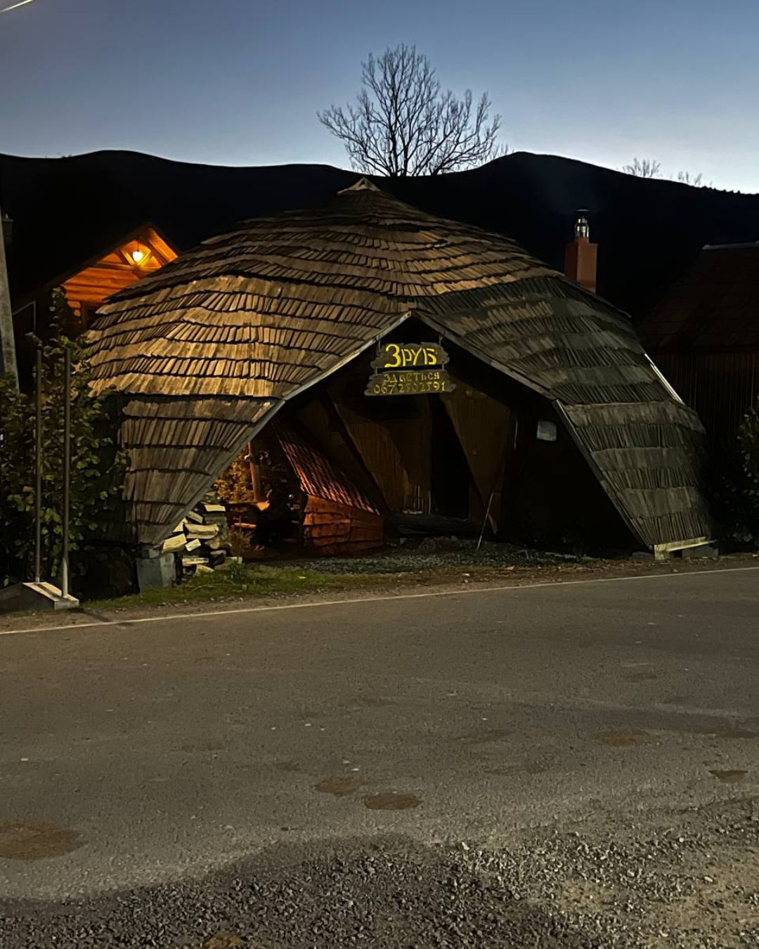 Інтер'єр та екстер'єр котеджу Sota Ski Dream, фото 33